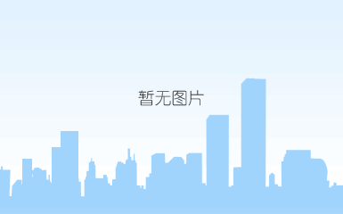 【茅台时空】蔡少韧：董酒苦练内功确保优质基酒储备